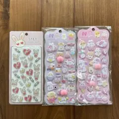 Item thumbnail for item 6195363f-61d8-44c8-96ea-bb4fbfc58f85