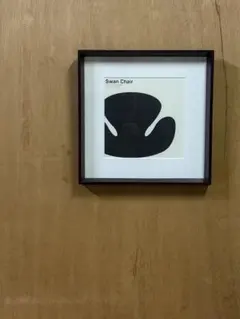 Swan Chair アートポスターフレーム付き