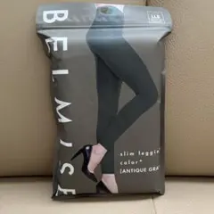 BELMISE スリムレギンス LLB アンティークグレー