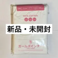 Item thumbnail for item f7caacce-ed2d-42fe-bf48-6a5a37142dcd