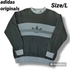アディダスオリジナルス adidas 万国旗 スウェット トレーナー ボーダー