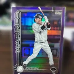 2026年最新】角中勝也の人気アイテム - メルカリ