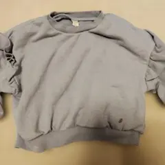 après les cours グレー トレーナー 90