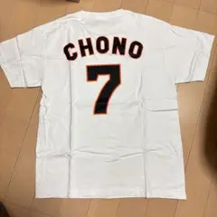 2025年最新】長野久義ユニフォームの人気アイテム - メルカリ