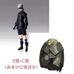 NieR 一番くじ B賞 9Sフィギュア+C賞 森の王様クッション