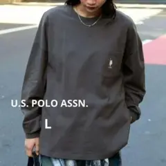【U.S. POLO ASSN.】ロンT カットソー　チャコール