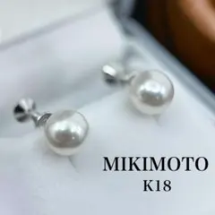 aya様 リクエスト 2点 まとめ商品