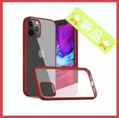 ✨️新品XLAS iPhone12ProMaxケースクリアバンパー透明黄変防止 赤