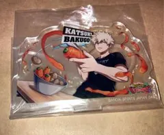 ヒロアカ　アクスタ　爆豪勝己