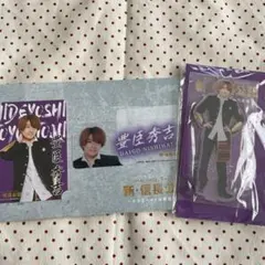 ジャニーズアクスタ