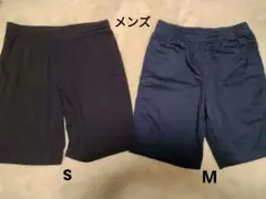 UNIQLO メンズショートパンツ MとSの2枚セット