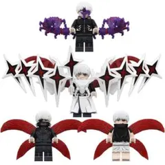 レゴ互換 東京喰種 キャラクター 4体セット (1) ミニフィグ