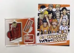 ハイキュー ハイキュー展 アクリルフィギュアコレクション 第2弾 孤爪研磨 1点