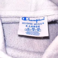 Champion リバースウィーブ パーカー 単色タグ