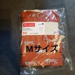 UNIQLO　ユニクロ　リラコ　リサラーソン　レッド　クロップド丈のサムネイル