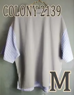 【美品】COLONY 2139 ジョーゼット×ストライプ 切り替えTシャツ M