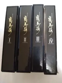 Item thumbnail for item e85c98c0-b0a8-475f-b861-ff096a193fbc