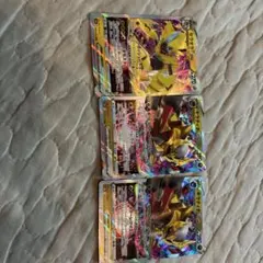 ポケモンカード VSTAR ゼラオラ ギラティナ 計3枚セット