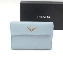 2026年最新】PRADA レディース 二つ折り財布の人気アイテム - メルカリ