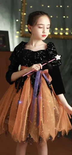 Item thumbnail for item e1529991-c619-48d6-a584-8e0c5c90e275