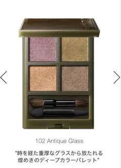 【美品】アディクション ザアイシャドウパレット +“スルーザ グラス”