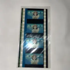 激レア】値下げ交渉⭕️】劇場版ラブライブ μ's 入場特典 フィルム 西
