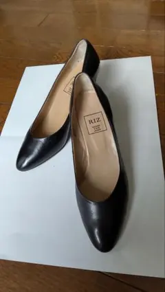 RIZ プレーンパンプス 黒 23.5 cm 足幅 D