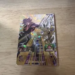 ugm6-041ゴジータ:GT