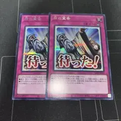 Item thumbnail for item 166c4f6d-24a7-4f62-9e67-cb4b199066d0