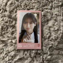 イコラブ 髙松瞳 ミニフォトカード 恋人以上、好き未満