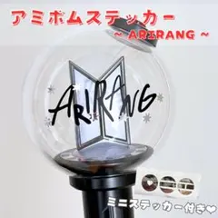 Wako様 リクエスト 2点 まとめ商品