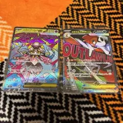 メガディアンシーex メガズルズキンex MA2枚セット