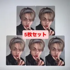 エスクプス seventeen 消費期限 フラッシュプライス 封入 トレカ 5枚