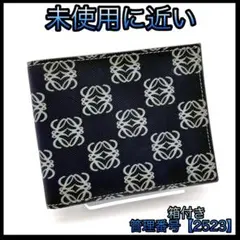 ✨未使用展示品・箱付き✨　LOEWE ミニ財布　リピート　アナグラム　アマソナ LOEWE（ロエベ） ANAGRAM SMALL VERTICAL WALLET C821S33X01 三つ折り