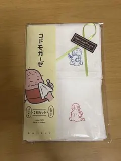 Item thumbnail for item f691116e-9591-4fc4-a6d6-c332ad244562