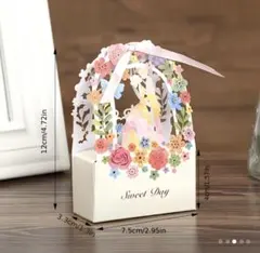 Item thumbnail for item efd6dd4c-e2f0-4f2b-8052-2024cd979777