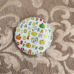 Item thumbnail for item 7da072d7-2f6b-4a39-bae9-f0d262f5410d