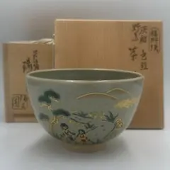 灰釉 色絵 野道 茶碗 陽炎園 膳所焼のサムネイル