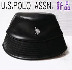 U.S. POLO ASSN. バケットハット 57-59cm 黒　新品タグ付