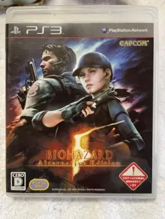 BIOHAZARD 5 Alternative Edition PS3