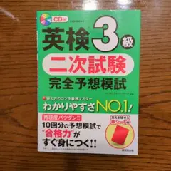 Item thumbnail for item 078eb5b7-1fad-4aae-8dd3-3aff00b75009