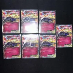 ゼルネアスEX 25th 7枚セット