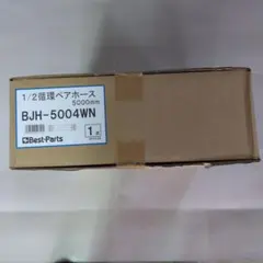 山善 YAMAZEN 巻き上げオーニング BNSS-1800（BE） - メルカリ