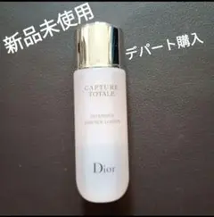 Dior Capture Totale 化粧水 50ml 新品未使用