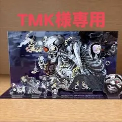 2026年最新】百鬼夜行展 水木しげるの人気アイテム - メルカリ