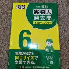 Item thumbnail for item 02e658ca-f6d6-40d1-ae87-65ceb4b6bf0d