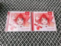 すとぷり はじまりの物語CD 限定版 莉犬