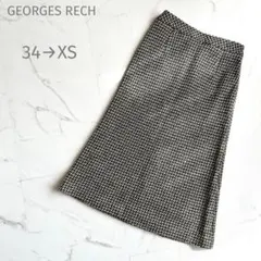 ジョルジュレッシュ【34→XS相当】ツイードパターン♡膝下スカート♡総柄♡美品のサムネイル