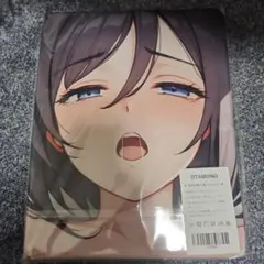 2025年最新】エイシンフラッシュタオルの人気アイテム - メルカリ