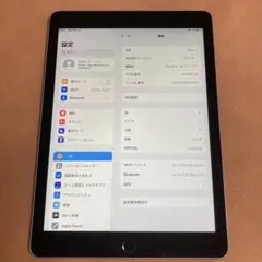 2026年最新】ipad pro 9.7インチの人気アイテム - メルカリ